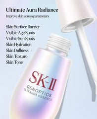 SK-II GenOptics Ultraura Essence Serum