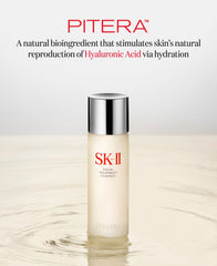 SK-II PITERA Youth Essentials Kit