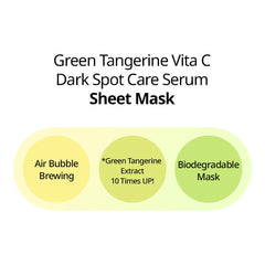 goodal Green Tangerine Vita-C Dark Spot Care Serum Sheet Mask