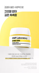 CNP Laboratory Hydro Cera Intense Cream