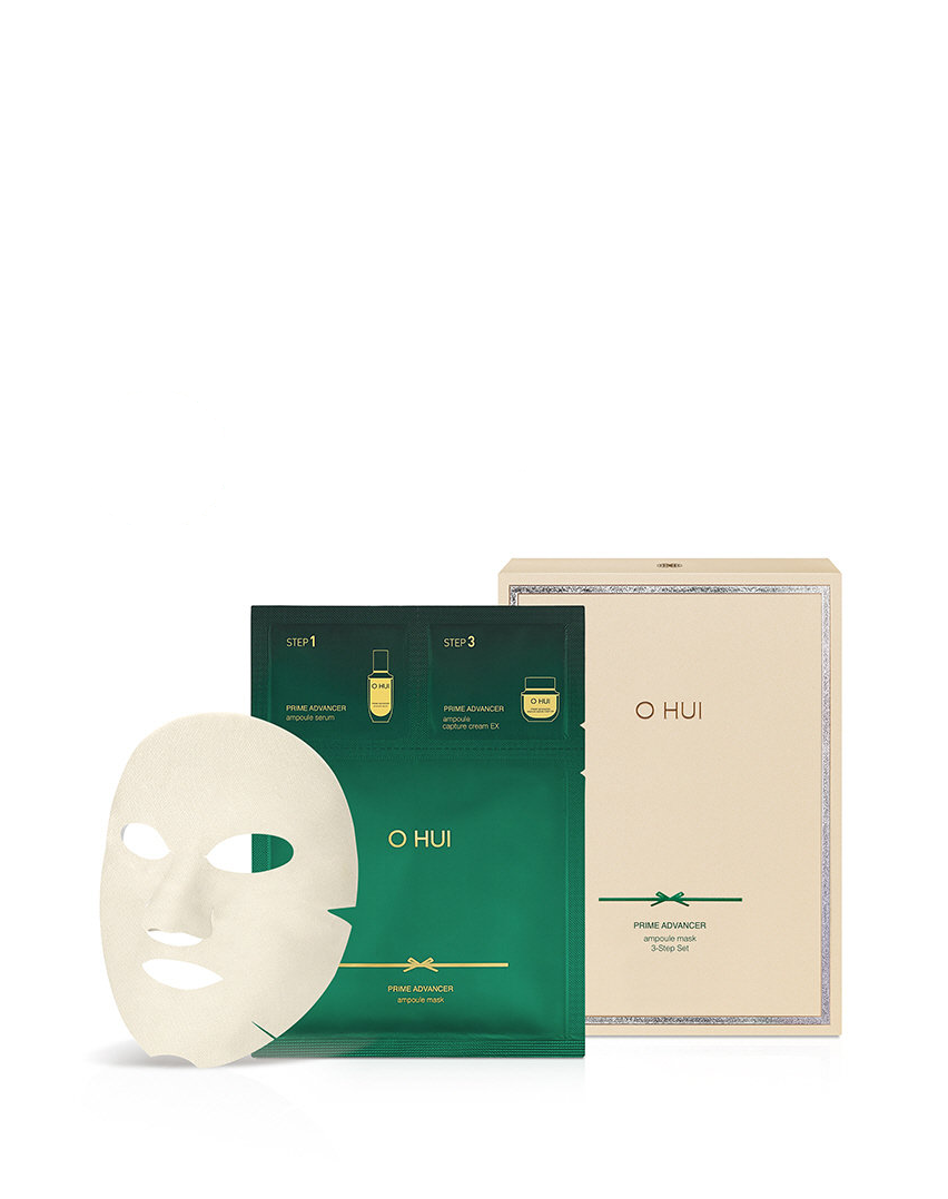 O HUI Prime Advancer Ampoule Mask