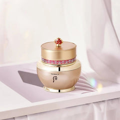 The History of Whoo Bichup Jayoon Royal Anti-Aging Cream 60ml