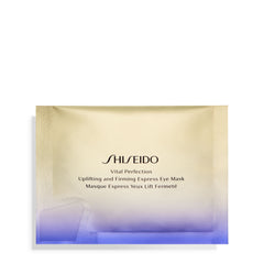 Shiseido Vital Perfection Uplifting and Firming Express Eye Mask