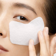 Shiseido Vital Perfection Uplifting and Firming Express Eye Mask