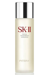 SK-II Facial Treatment Essence, 75 ml / 2.5 fl. oz