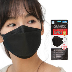 All Keeper Black Disposable KF94 Face Safety Masks 4-Layer Filters Breathable Nose Mouth Covering Dust Mask