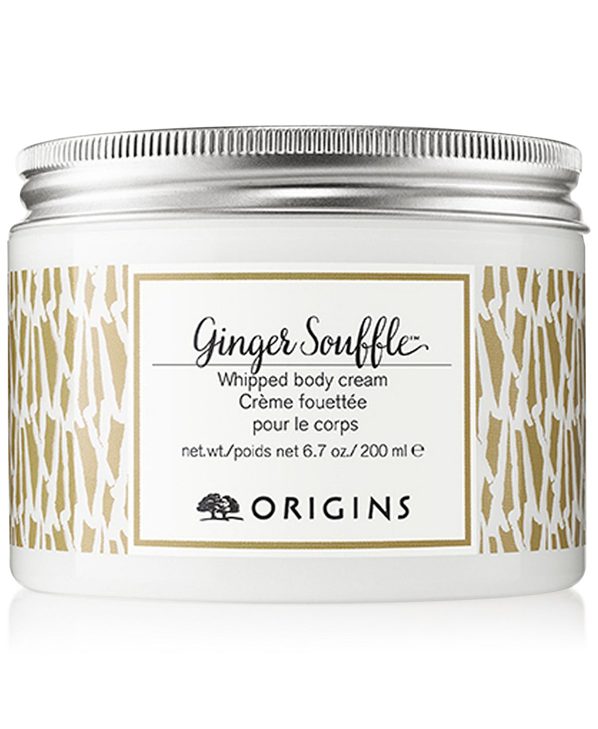 Origins Ginger Souffle Whipped Body Cream