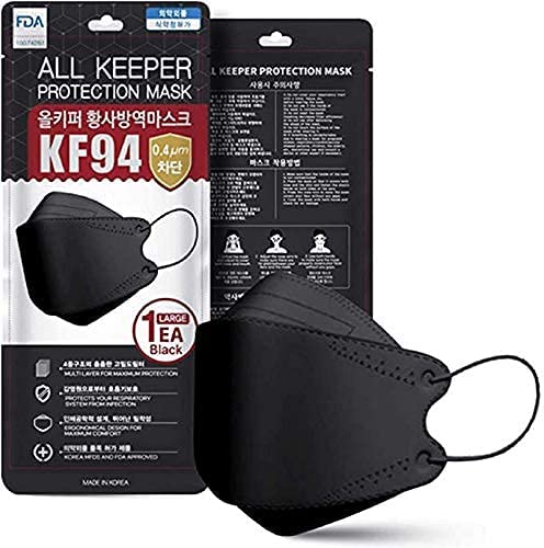 All Keeper Black Disposable KF94 Face Safety Masks 4-Layer Filters Breathable Nose Mouth Covering Dust Mask