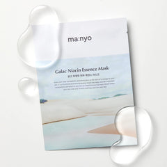 Manyo Factory Galac Niacin Essence Mask 30g, 1 Sheet