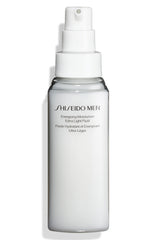 Shiseido Men Energizing Moisturizer Extra Light Fluid