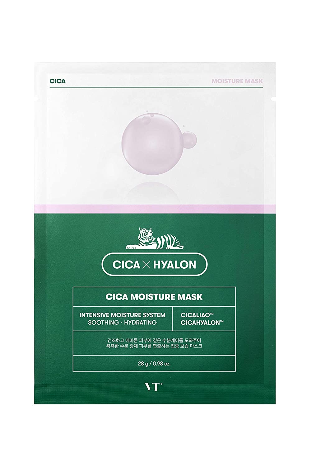 VT Cica Moisture Mask - eCosmeticWorld