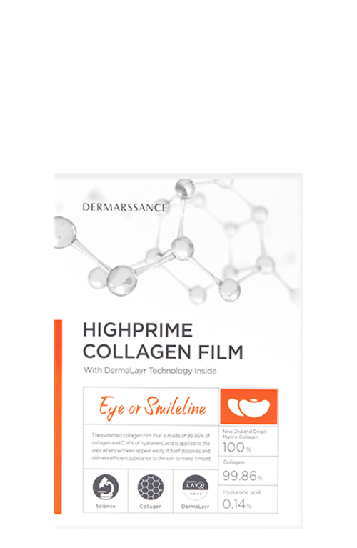 DERMARSSANCE Highprime Collagen Film Eye or Smileline - 5 Packs