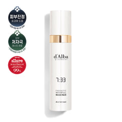 d'Alba Fantastic Waterfull Spray Mask