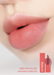 lilybyred Romantic Liar Mousse Tint