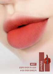 lilybyred Romantic Liar Mousse Tint