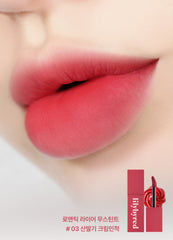 lilybyred Romantic Liar Mousse Tint