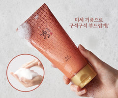 Sooryehan Bon Cleansing Foam