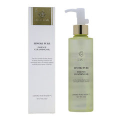 MAGIS LENE Hinoki Pure Essence Cleansing Oil 210ml