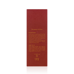 The History of Whoo Jinyulhyang Jinyul Essential Cleansing Foam